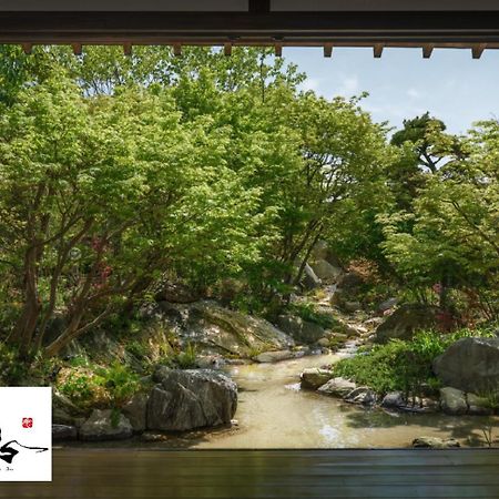 柳川ゲストハウス 憩 Extérieur photo